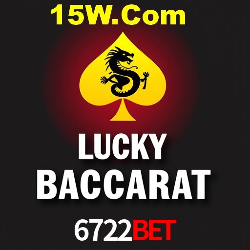 Exclusive Offers 6722Bet